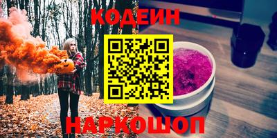 jwh Бугуруслан