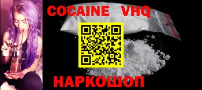 jwh Бугуруслан