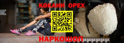 jwh Бугуруслан