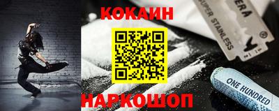 мет Бузулук