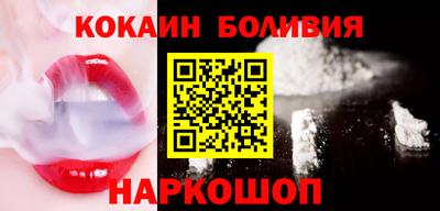 jwh Бугуруслан