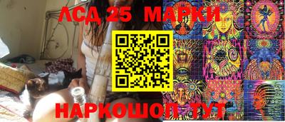 мет Бузулук