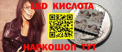 jwh Бугуруслан