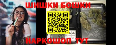 jwh Бугуруслан