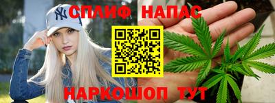 мдма Будённовск