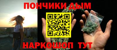 мет Бузулук