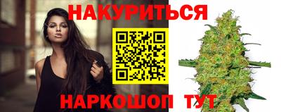 мет Бузулук