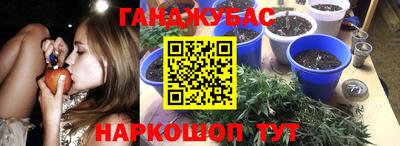 мет Бузулук