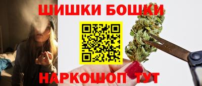 jwh Бугуруслан