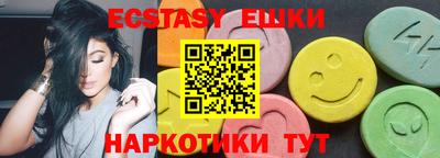 jwh Бугуруслан