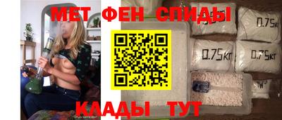 мдма Будённовск