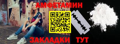 jwh Бугуруслан
