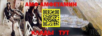 мет Бузулук
