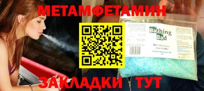 jwh Бугуруслан