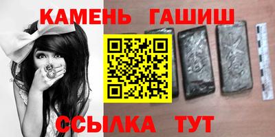 мет Бузулук
