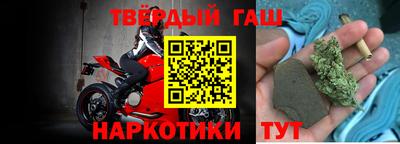 мдма Будённовск