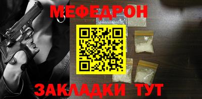 jwh Бугуруслан