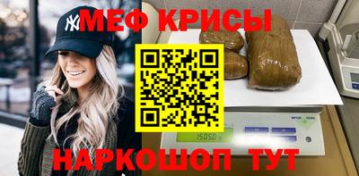 jwh Бугуруслан