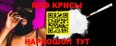мет Бузулук