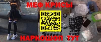 мет Бузулук